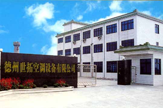 風(fēng)機(jī)盤管-臥式暗裝風(fēng)機(jī)盤管-臥式明裝風(fēng)機(jī)盤管